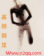 第三按摩室朝花酱笔趣阁